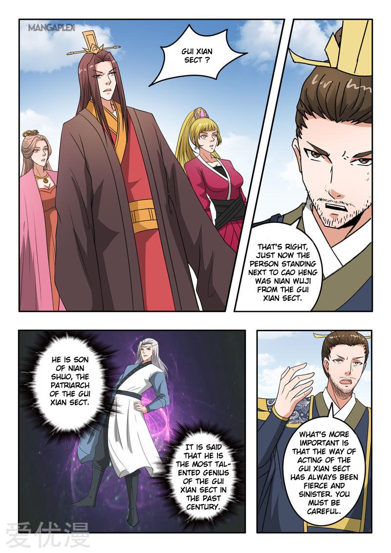 Martial Master Chapter 289 9